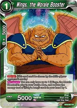Wings, the Morale Booster card art