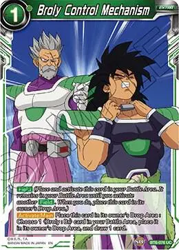 Broly Control Mechanism card art
