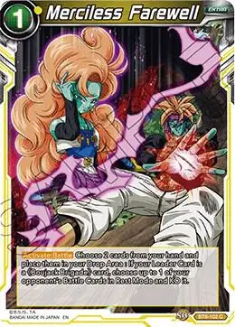 Merciless Farewell card art