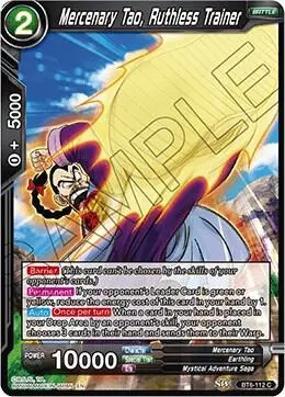 Mercenary Tao, Ruthless Trainer card art