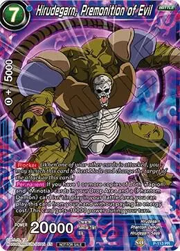 Hirudegarn, Premonition of Evil (Power Booster) card art