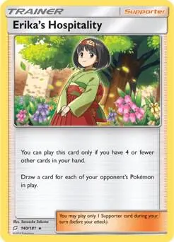 Erika's Hospitality (SM Team Up) card art