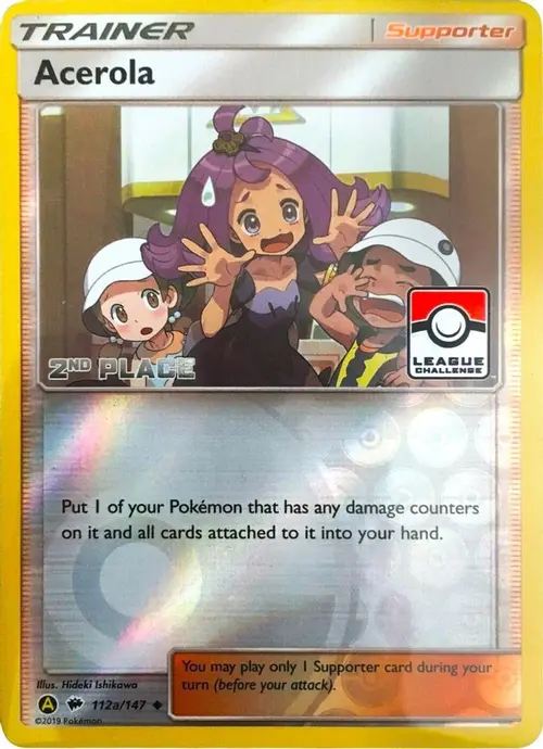 Acerola - 112a/147 (League Challenge) [2nd Place] card art