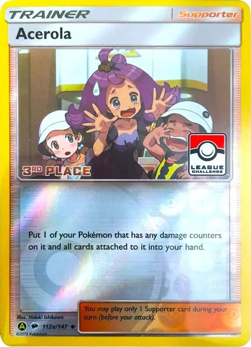 Acerola - 112a/147 (League Challenge) [3rd Place] card art