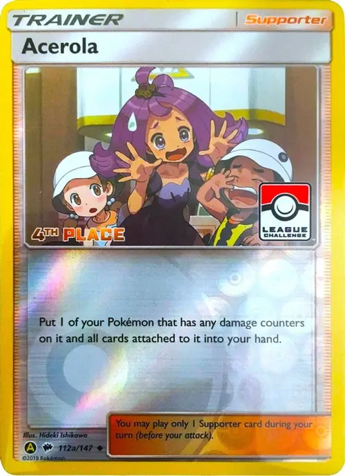 Acerola - 112a/147 (League Challenge) [4th Place] card art