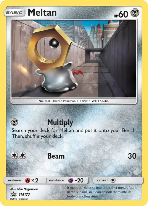 Meltan - SM177 card art