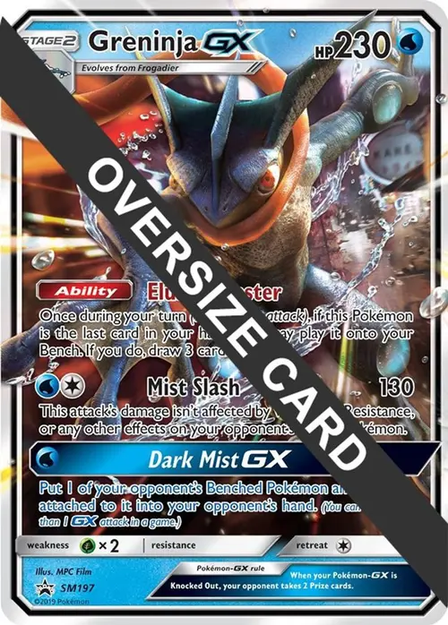 Greninja GX - SM197 (SM Black Star Promo) card art