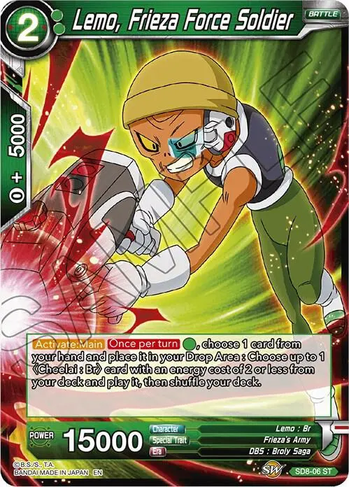Lemo, Frieza Force Soldier card art