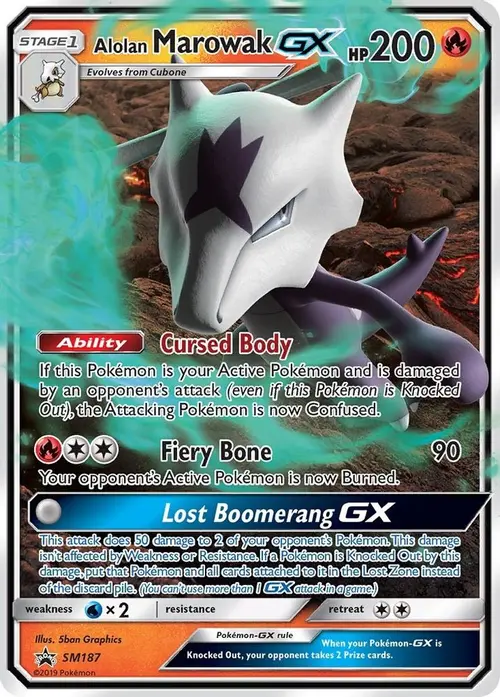 Alolan Marowak GX - SM187 card art