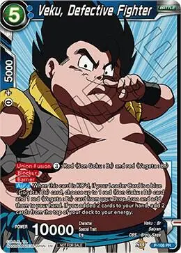 Veku, Defective Fighter (Broly Pack Vol. 3) card art