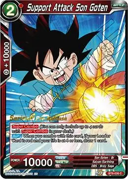 Support Attack Son Goten card art