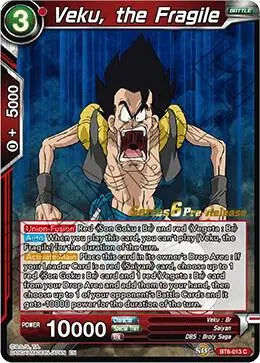 Veku, the Fragile card art