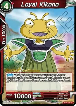 Loyal Kikono card art