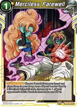 Merciless Farewell card art