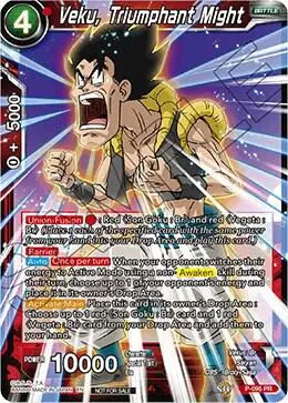 Veku, Triumphant Might card art