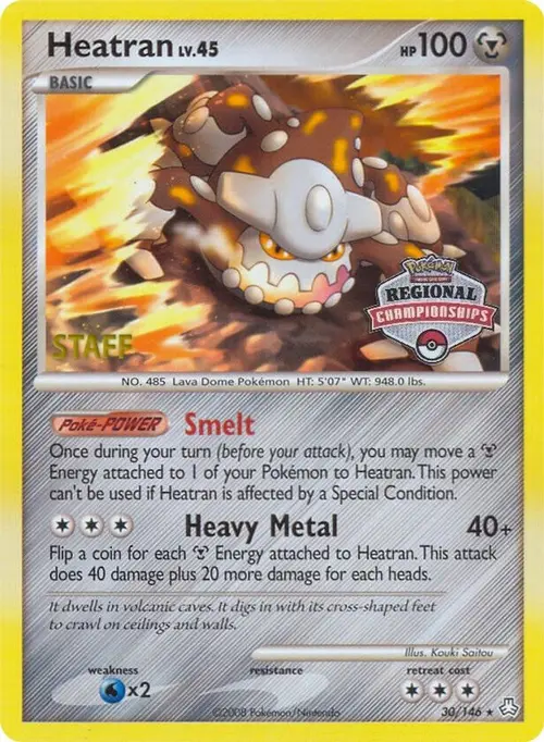 Heatran - 30/146 (Regional Championships) [Staff] card art