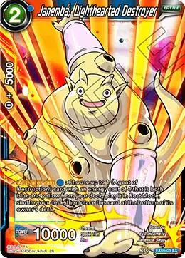 Janemba, Lighthearted Destroyer card art