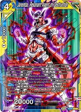Janemba, Resonant Agent of Destruction card art