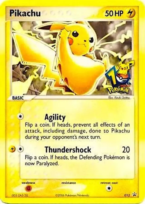 Pikachu - 012 (10th Anniversary) card art
