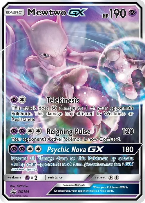 Mewtwo GX - SM196 card art