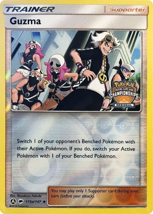Guzma - 115a/147 (Regional Championships) card art
