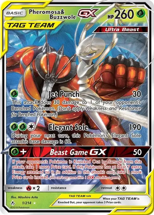 Pheromosa & Buzzwole GX card art
