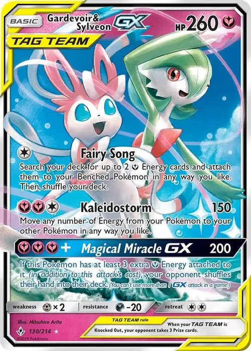 Gardevoir & Sylveon GX card art