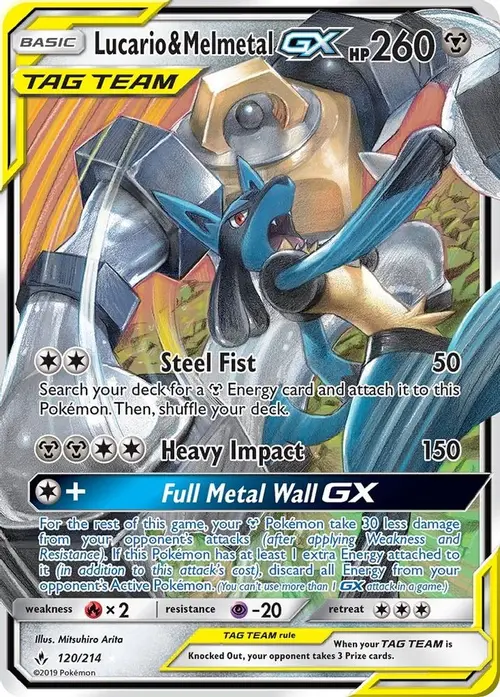 Lucario & Melmetal GX card art