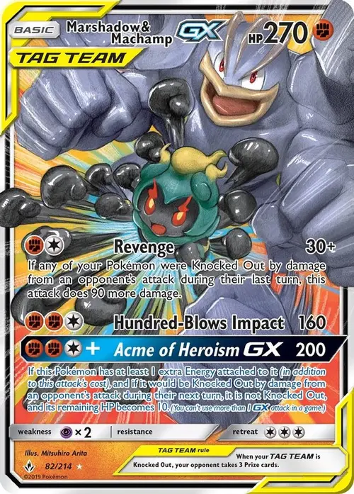 Marshadow & Machamp GX card art