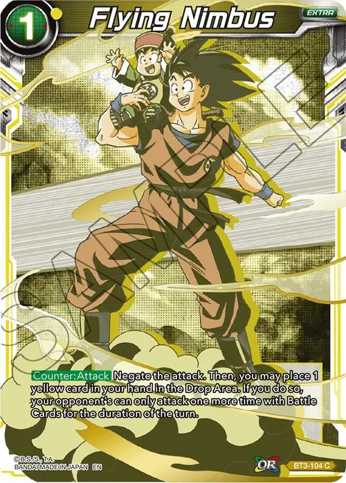 Flying Nimbus (Alternate Art) card art