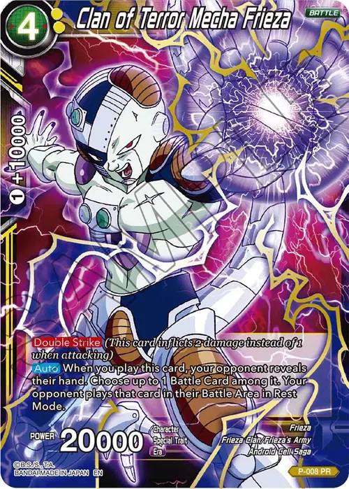 Clan of Terror Mecha Frieza (Alternate Art) card art