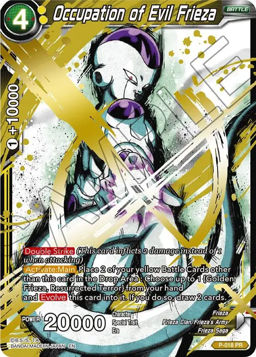 Occupation of Evil Frieza (Alternate Art) card art