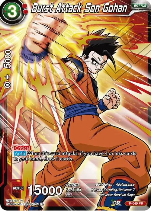 Burst Attack Son Gohan (Alternate Art) card art