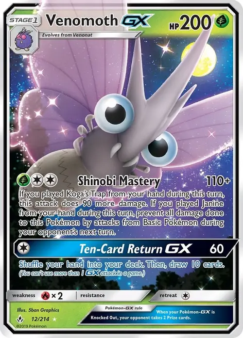 Venomoth GX card art