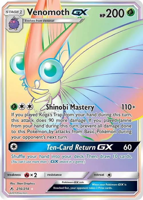Venomoth GX (Secret) card art
