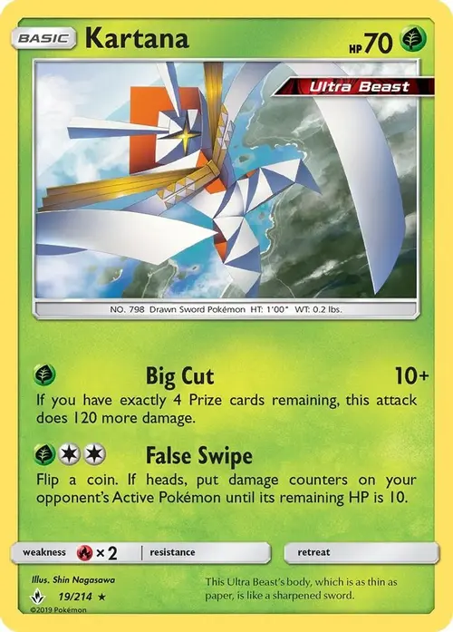 Kartana card art