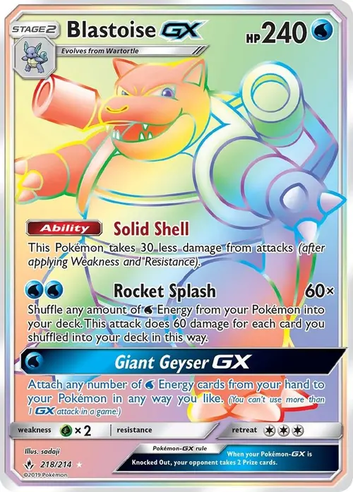 Blastoise GX (Secret) card art