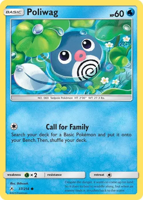 Poliwag (37) card art