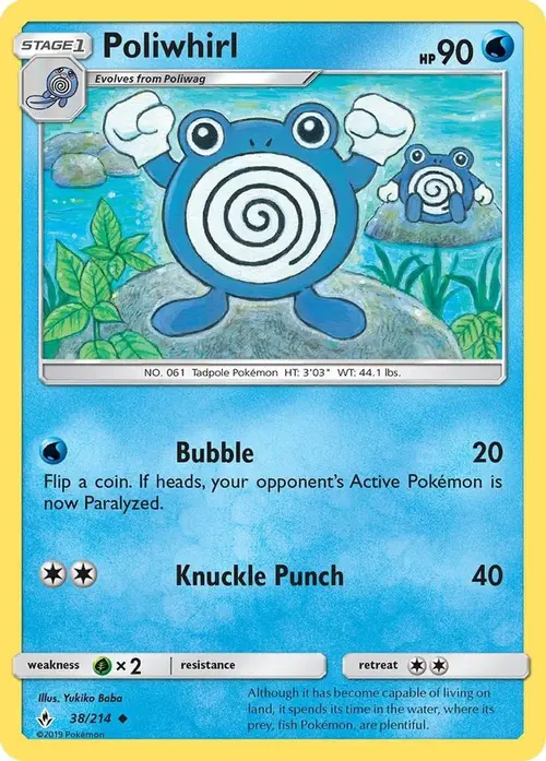 Poliwhirl card art