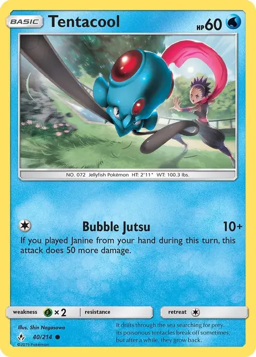 Tentacool card art