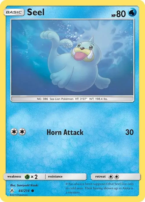 Seel card art