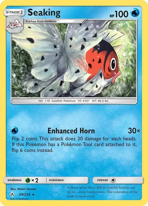 Seaking card art