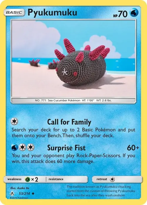 Pyukumuku card art