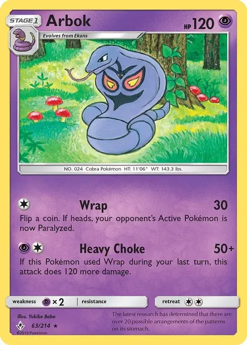 Arbok card art