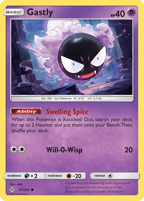 Gastly (67) card art