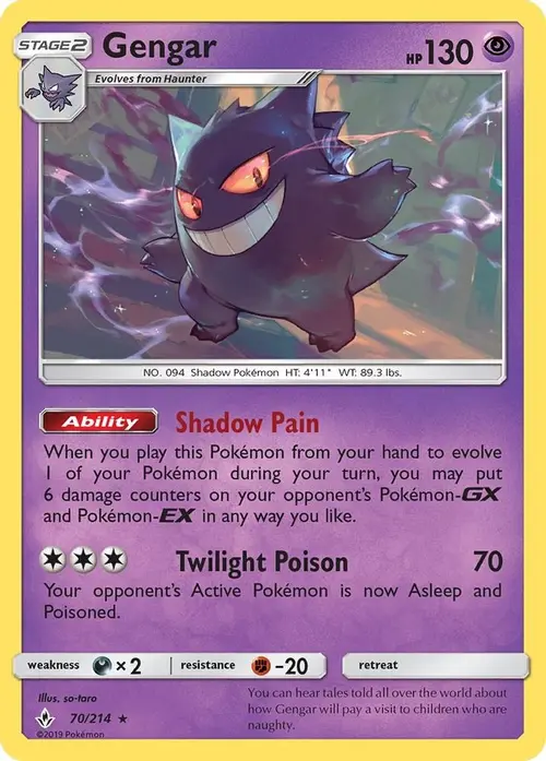 Gengar card art