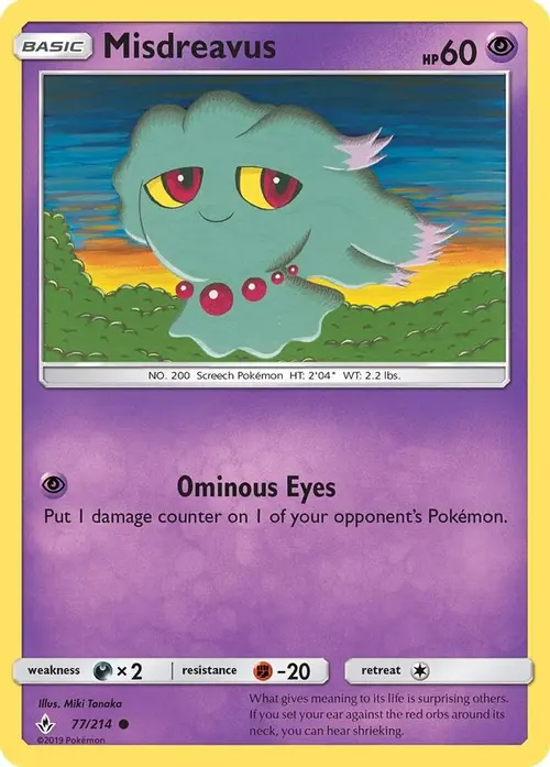 Misdreavus card art
