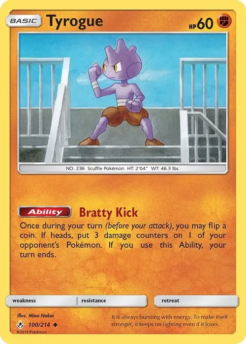 Tyrogue card art