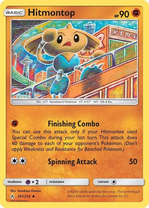 Hitmontop card art