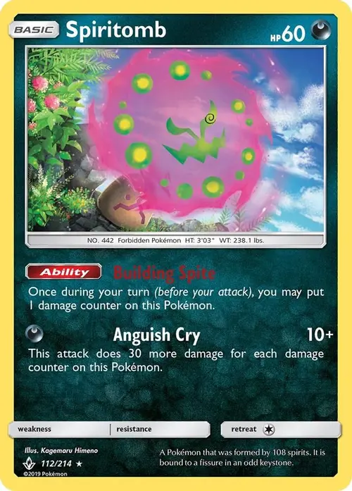 Spiritomb card art